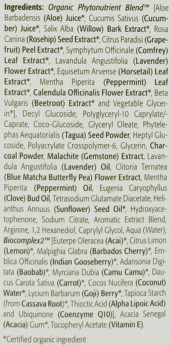 Éminence Charcoal Exfoliating Gel Cleanser – Unscented, 5 oz | Deep Pore Detox & Gentle Exfoliation Avelisse