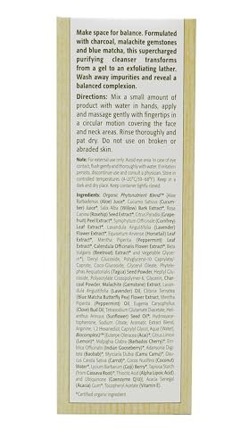 Éminence Charcoal Exfoliating Gel Cleanser – Unscented, 5 oz | Deep Pore Detox & Gentle Exfoliation Avelisse