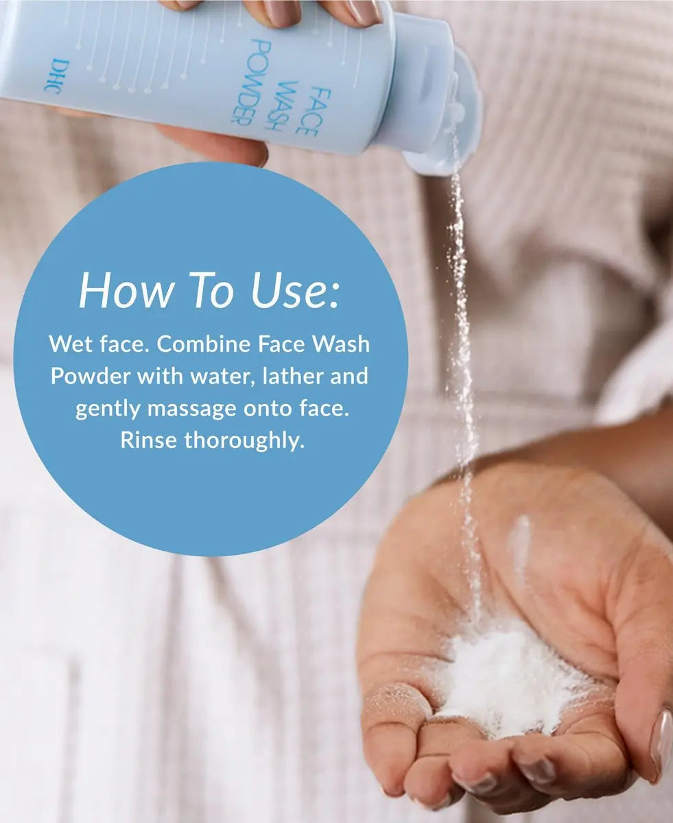 DHC Face Wash Powder 2 Pack - Gentle Exfoliating Foaming Cleanser for All Skin Types, Fragrance-Free, 1.7 oz Each Avelisse