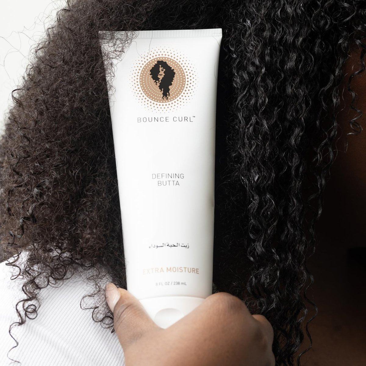 Bounce Curl Defining Butta - Moisturizing Butter Cream with Murumuru Butter & Baobab Oil for Wash & Go's or Twist-Outs, Extra Moisture, 8 fl oz Avelisse