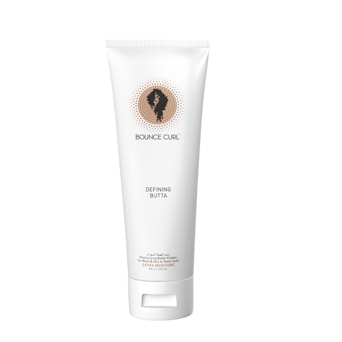 Bounce Curl Defining Butta - Moisturizing Butter Cream with Murumuru Butter & Baobab Oil for Wash & Go's or Twist-Outs, Extra Moisture, 8 fl oz Avelisse