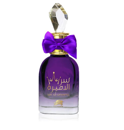 Ser al Ameera Women's Perfume by Al Fares - Eau de Parfum, Natural Spray (80 ml / 2.7 Fl. Oz.)