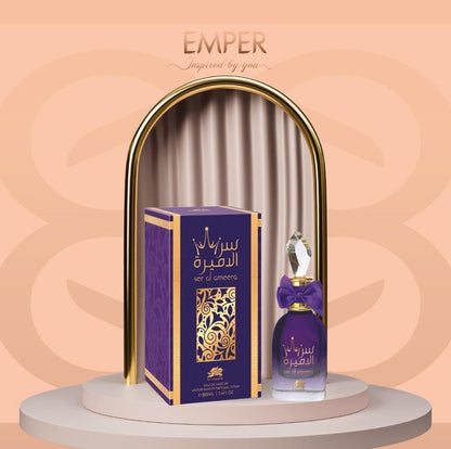 Ser al Ameera Women's Perfume by Al Fares - Eau de Parfum, Natural Spray (80 ml / 2.7 Fl. Oz.)