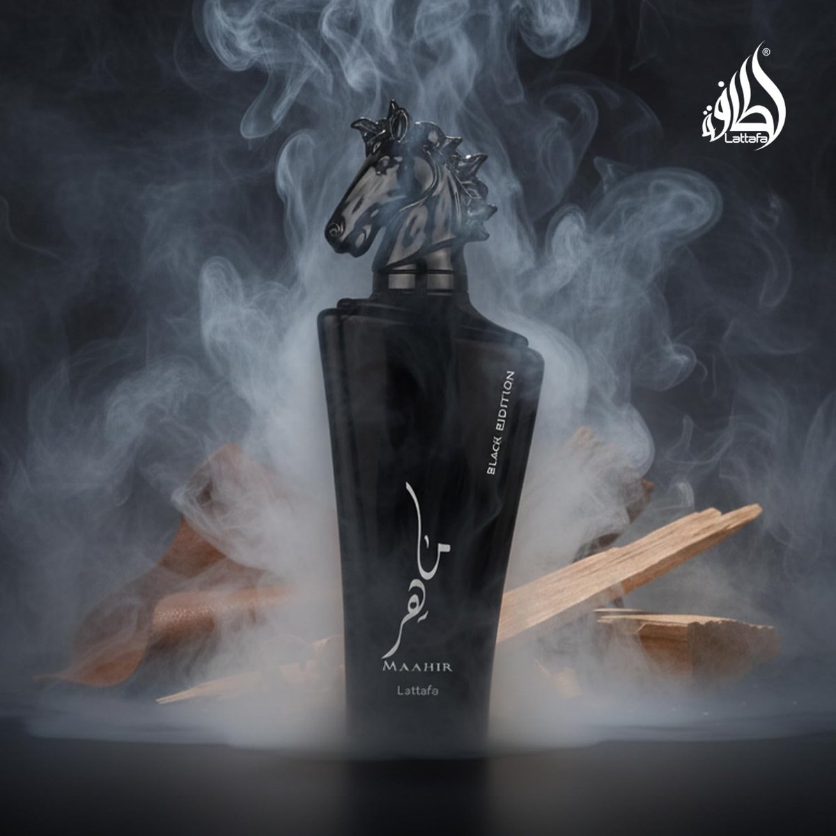 Lattafa Maahir Black Edition Eau De Parfum Spray 3.4 oz - Unisex Fragrance Avelisse