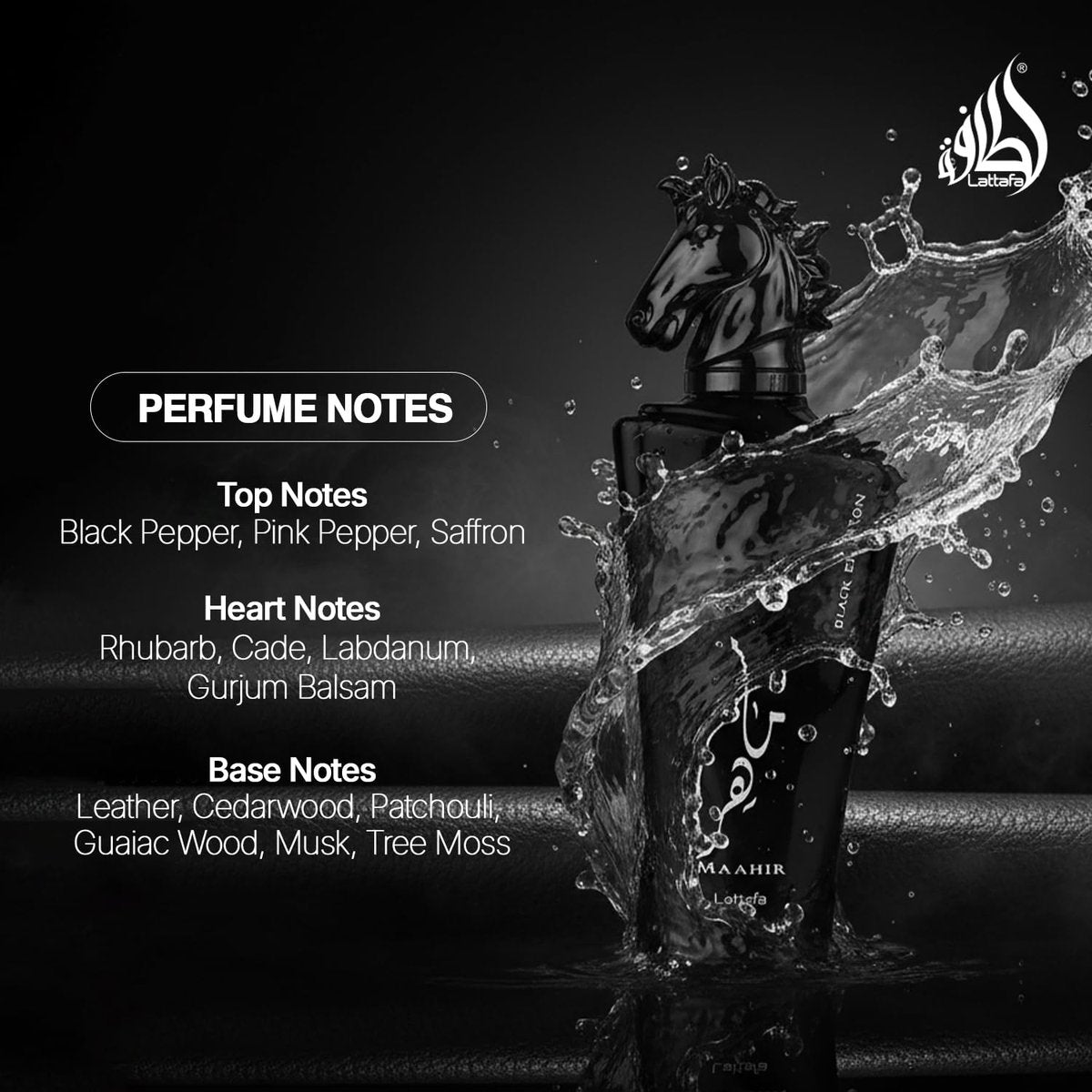 Lattafa Maahir Black Edition Eau De Parfum Spray 3.4 oz - Unisex Fragrance Avelisse