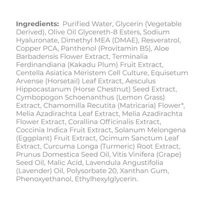 DERMA E Ultra Lift DMAE Concentrated Serum – All Natural Skin Firming Serum with Copper Peptides & Resveratrol – Hydrating Facial Serum, 1 oz