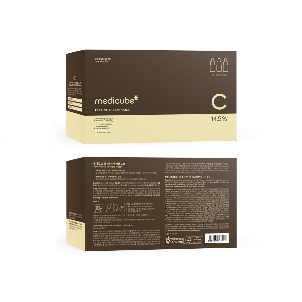 Medicube Deep Vita C Serum 2.0 - 14.5% Pure Vitamin C Serum for Hyperpigmentation, Dark Spots & Blemishes | Korean Skincare | 3 x 10g Bottles with 16 Self-Tests - görsel 12