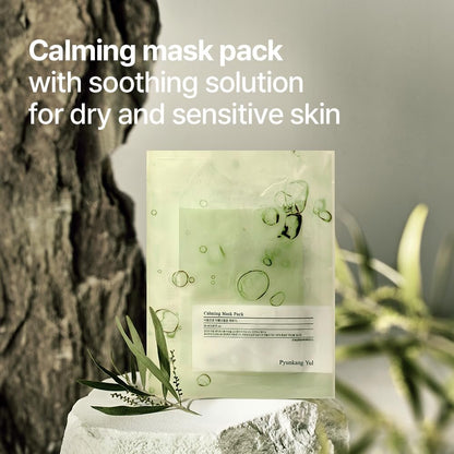 Pyunkang Yul Ceramide Calming Mask Pack 10 Sheets - Korean Face Mask with Panthenol, Hyaluronic Acid, Tea Tree, Shea Butter, Squalene & Cica for Sensitive Skin Avelisse