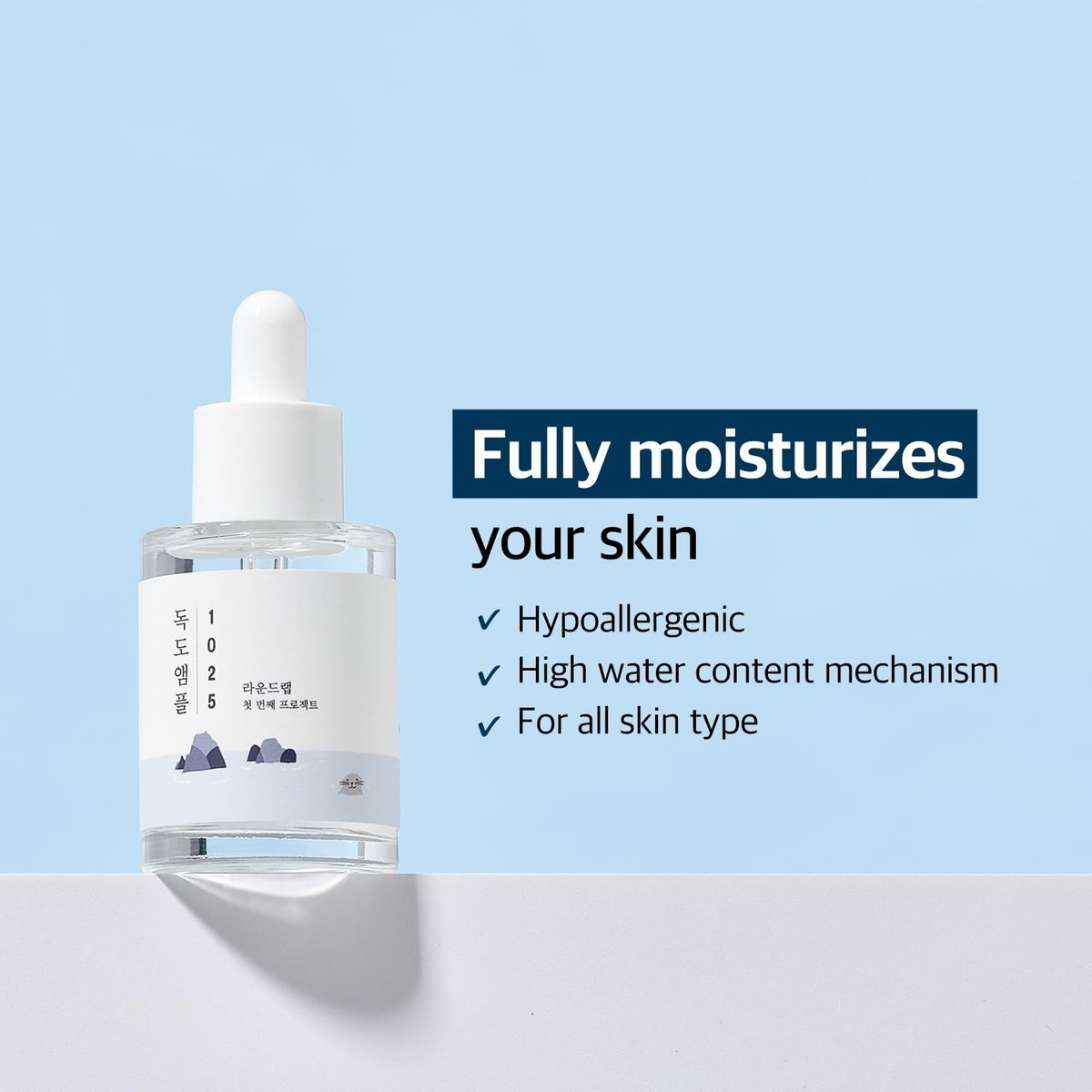 ROUND LAB 1025 Dokdo Ampoule 45g Hydrating Skin Serum - Lightweight Moisturizer Avelisse