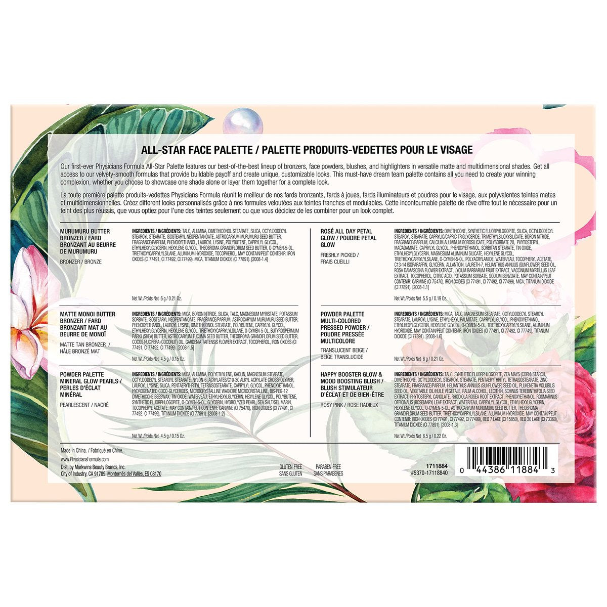 Physicians Formula All-Star Face Palette - Natural - Cruelty-Free & Vegan Face Palette - görsel 13