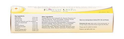Kojivit Ultra Gel 30g – Brightening & Anti-Pigmentation Gel for Even Skin Tone Avelisse