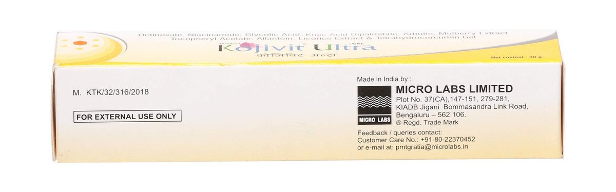 Kojivit Ultra Gel 30g – Brightening & Anti-Pigmentation Gel for Even Skin Tone Avelisse