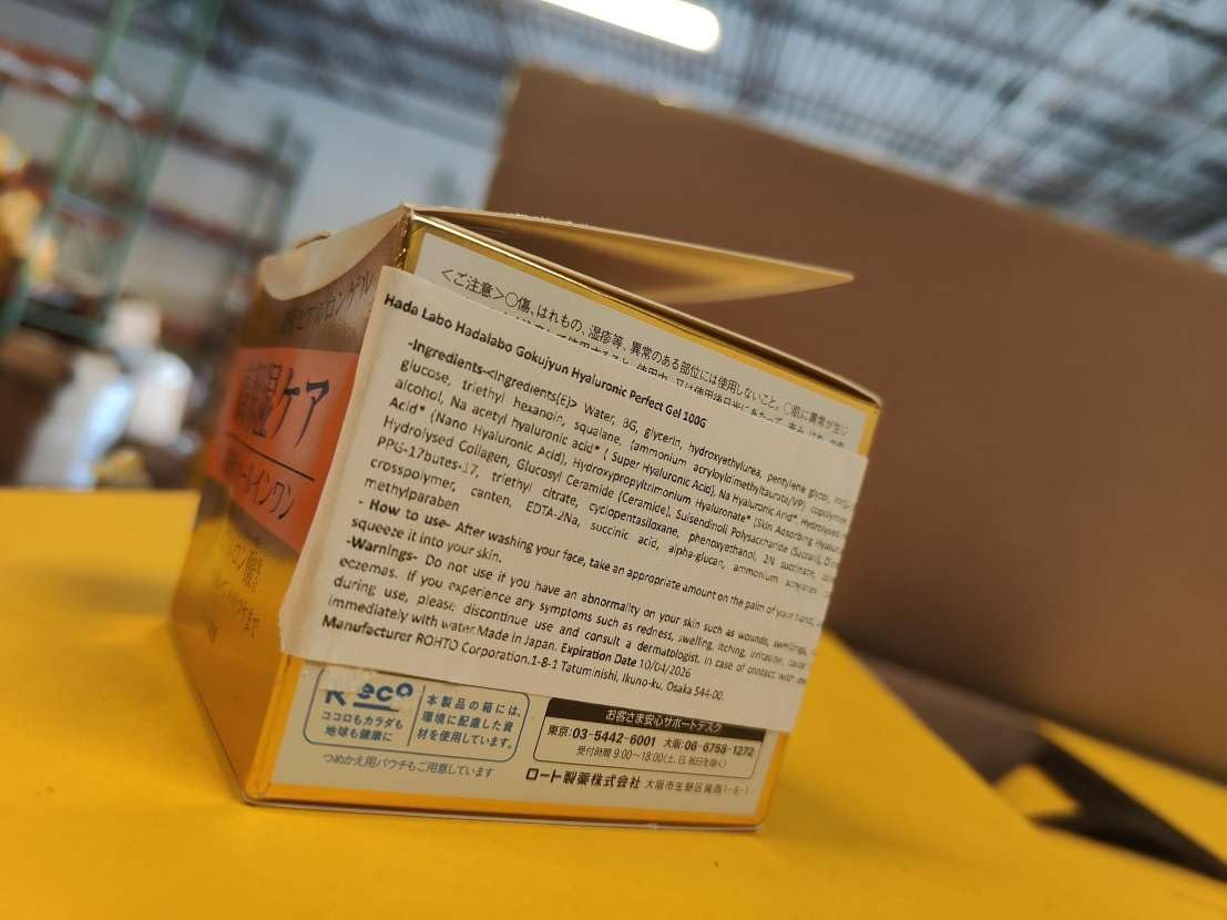 Hada Labo Gokujyun Hyaluronic Perfect Gel - 100g All-in-One Moisturizer Avelisse