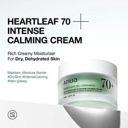 ANUA Soothing Cream with 70% Heartleaf – Hydrating Face Moisturizer for Sensitive Skin Avelisse