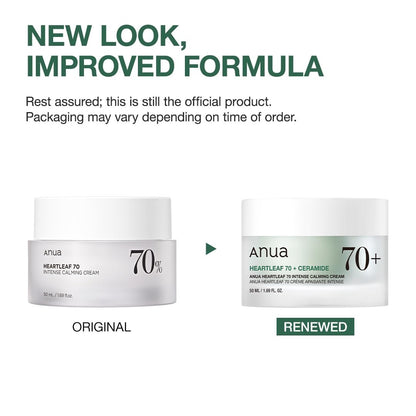 ANUA Soothing Cream with 70% Heartleaf – Hydrating Face Moisturizer for Sensitive Skin Avelisse