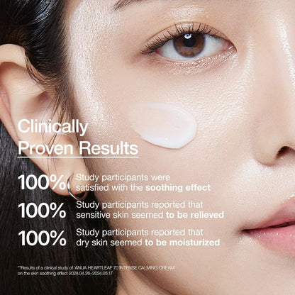 ANUA Soothing Cream with 70% Heartleaf – Hydrating Face Moisturizer for Sensitive Skin Avelisse