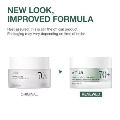 ANUA Soothing Cream with 70% Heartleaf – Hydrating Face Moisturizer for Sensitive Skin Avelisse
