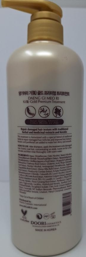 Daeng Gi Meo Ri Ki Gold Premium Shampoo & Treatment Set for Hair Loss, Thin Hair & Gray Hair Prevention – 52.6 Fl Oz, Korea's #1 Herbal Hair Brand Avelisse