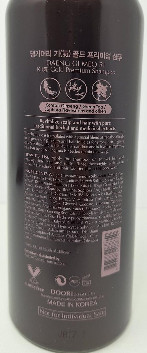 Daeng Gi Meo Ri Ki Gold Premium Shampoo & Treatment Set for Hair Loss, Thin Hair & Gray Hair Prevention – 52.6 Fl Oz, Korea's #1 Herbal Hair Brand Avelisse