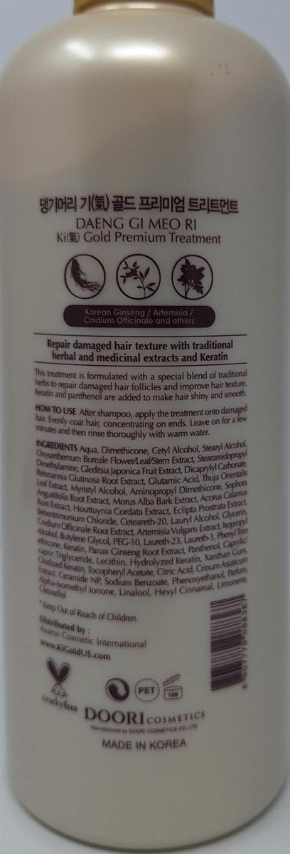 Daeng Gi Meo Ri Ki Gold Premium Shampoo & Treatment Set for Hair Loss, Thin Hair & Gray Hair Prevention – 52.6 Fl Oz, Korea's #1 Herbal Hair Brand Avelisse