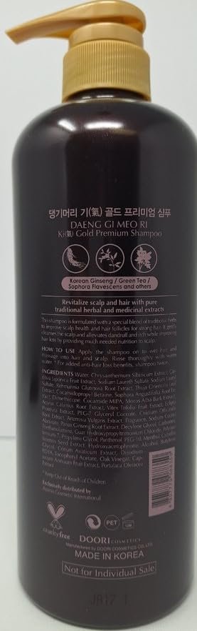 Daeng Gi Meo Ri Ki Gold Premium Shampoo & Treatment Set for Hair Loss, Thin Hair & Gray Hair Prevention – 52.6 Fl Oz, Korea's #1 Herbal Hair Brand Avelisse