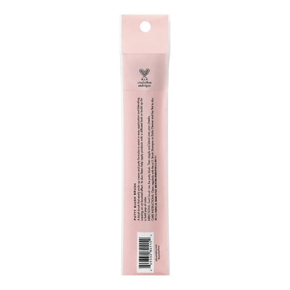 e.l.f. Putty Blush Brush – Vegan & Cruelty-Free Makeup Brush for Putty & Cream Formulas, Airbrushed Blush & Bronzer Application