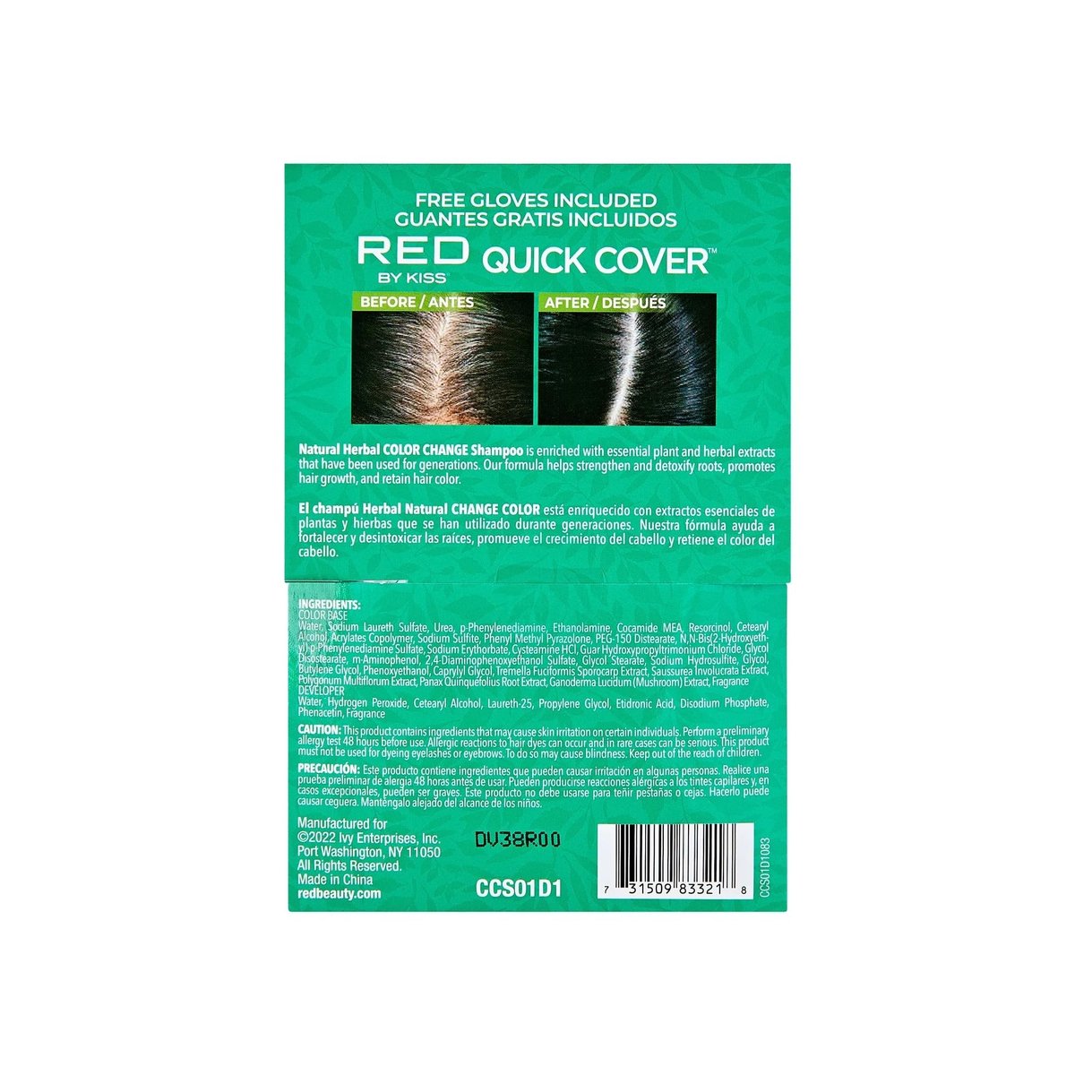 Red by Kiss Color Change Shampoo – Permanent Hair Color with 100% Gray Coverage, Quick 7-10 Minute Formula, No Tools Needed, Herbal Extracts, Natural Black (3 Pack) Avelisse