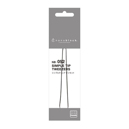 Precision Metal Tweezers for Nanoblock Assembly – Simplified Ver. Accessory Tool
