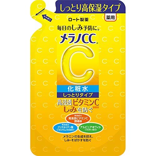 Melano CC Intensive Spots Prevention Brightening Lotion Moist Type Refill 170ml Avelisse