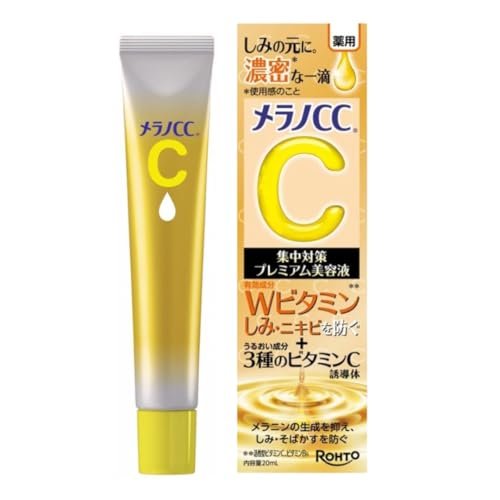 Melano CC Intensive Spot Prevention Premium Beauty Essence 20ml - Japanese Skin Moisturizer Lotion Avelisse