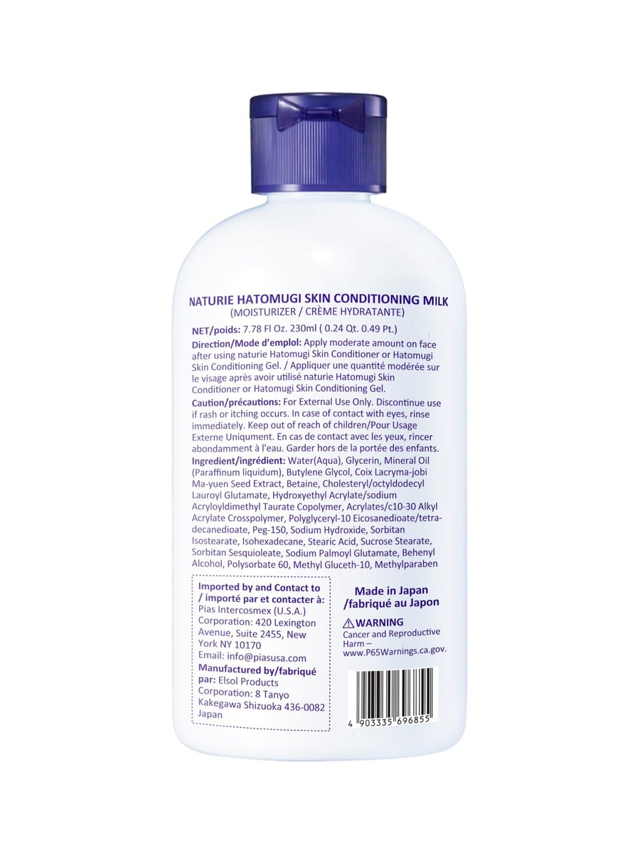 naturie Hatomugi Skin Conditioning Milk – Hydrating Face & Body Moisturizer with Hatomugi Extract Avelisse