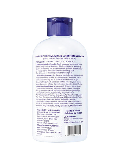 naturie Hatomugi Skin Conditioning Milk – Hydrating Face & Body Moisturizer with Hatomugi Extract Avelisse