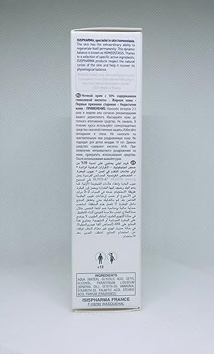 Isispharma Glyco-A Medium Peeling 30ml – Professional-Grade Glycolic Acid Face Peel for Smoother, Brighter Skin - görsel 7