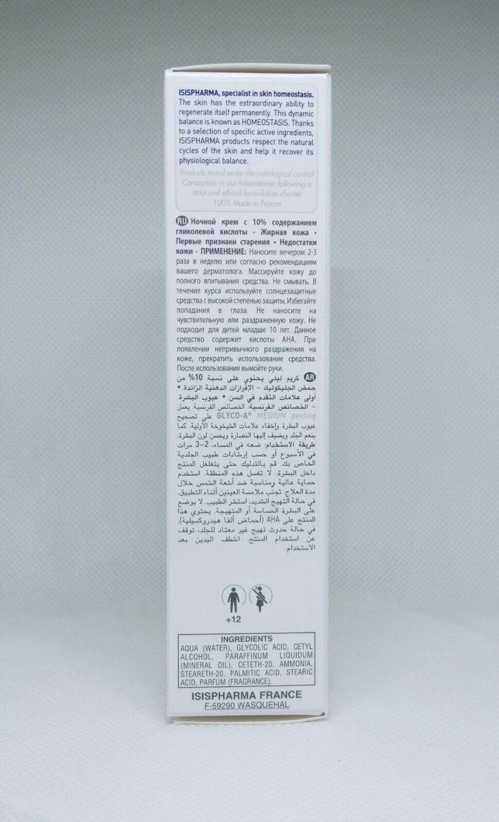 Isispharma Glyco-A Medium Peeling 30ml – Professional-Grade Glycolic Acid Face Peel for Smoother, Brighter Skin - görsel 6