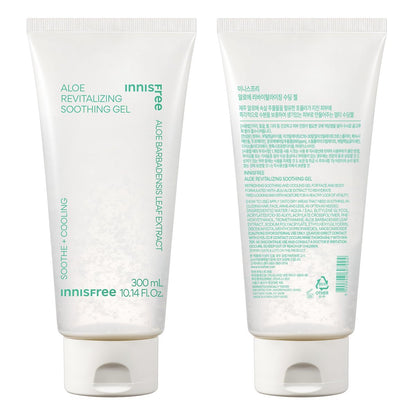 innisfree Aloe Vitalizing Soothing Gel Hydrating Face & Body Moisturizer - 10.1 Fl Oz Avelisse