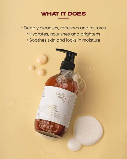 Buttah Skin by Dorion Renaud CocoShea Body Wash 10oz - Nourishing African Cocoa Butter Body Wash for Men & Women Avelisse