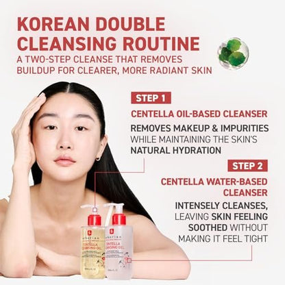 Erborian Cleansing Oil - Gentle Makeup Remover with Centella Asiatica for Soothing & Hydrating, Korean Skincare, 1 Fl Oz Avelisse