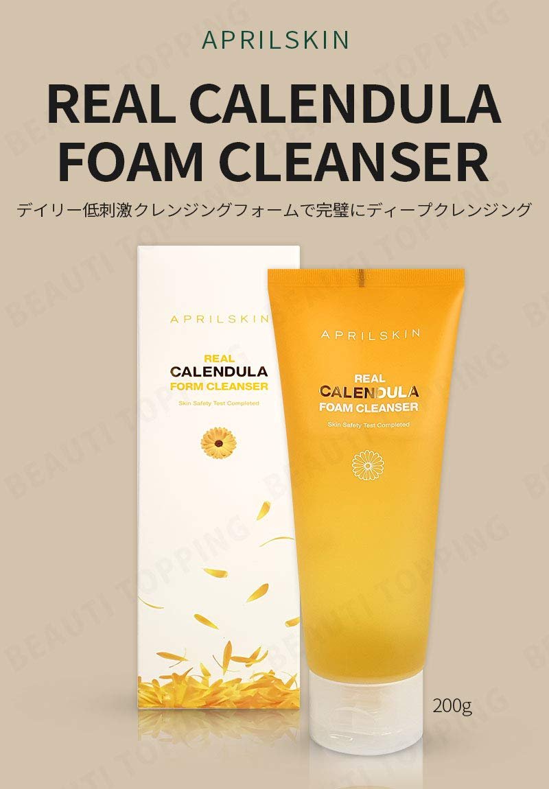 APRILSKIN Calendula Low pH Gel Cleanser – Gentle Deep Clean for Dry, Sensitive, Acne-Prone Skin | Vegan & Cruelty Free | 6.76 oz Avelisse