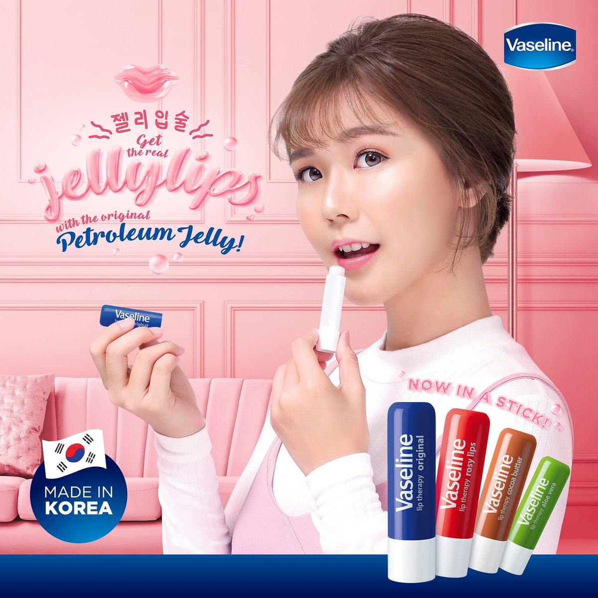 Vaseline Lip Therapy Aloe Care Twin Pack – Soothing Lip Balm for Dry, Chapped Lips - görsel 8