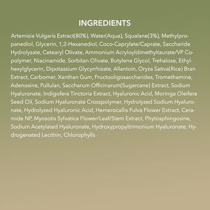 APRILSKIN Artemisia Squalane Hydra Gel Cream - Soothing Moisturizer for Dry, Sensitive & Acne-Prone Skin - Vegan, Cruelty-Free, Low pH, 50 ml Avelisse