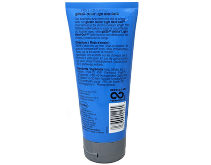 Got 2B Chillin Gel Light Hold 6 Ounce (Pack of 3) Avelisse