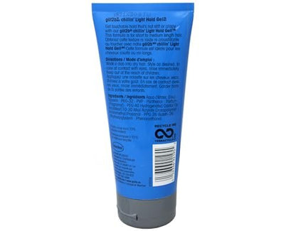 Got 2B Chillin Gel Light Hold 6 Ounce (Pack of 3) Avelisse