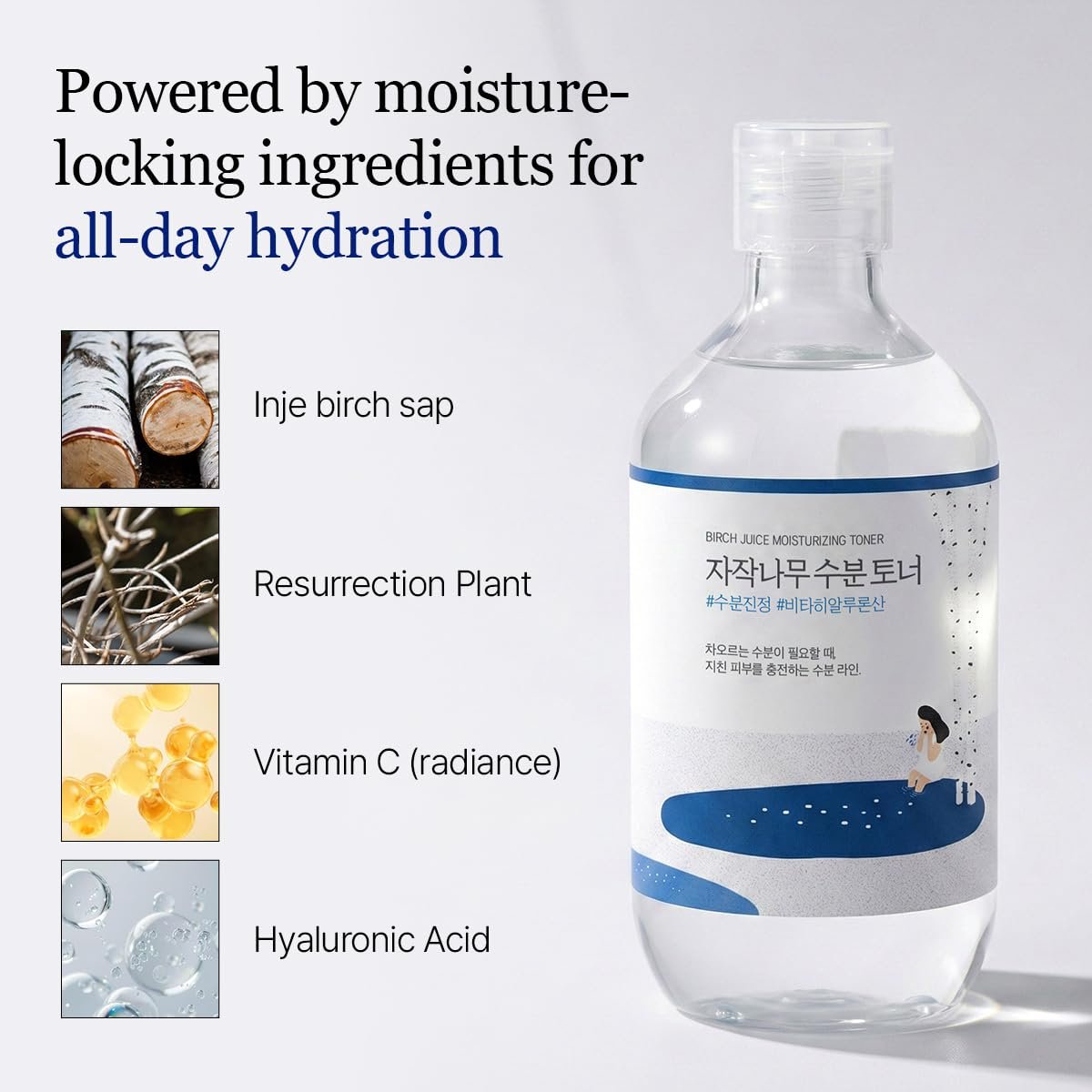 ROUND LAB Birch Juice Moisturizing Toner 300ml - Vita Hyaluronic Acid, Alcohol-Free, Fragrance-Free Hydrating Toner Avelisse