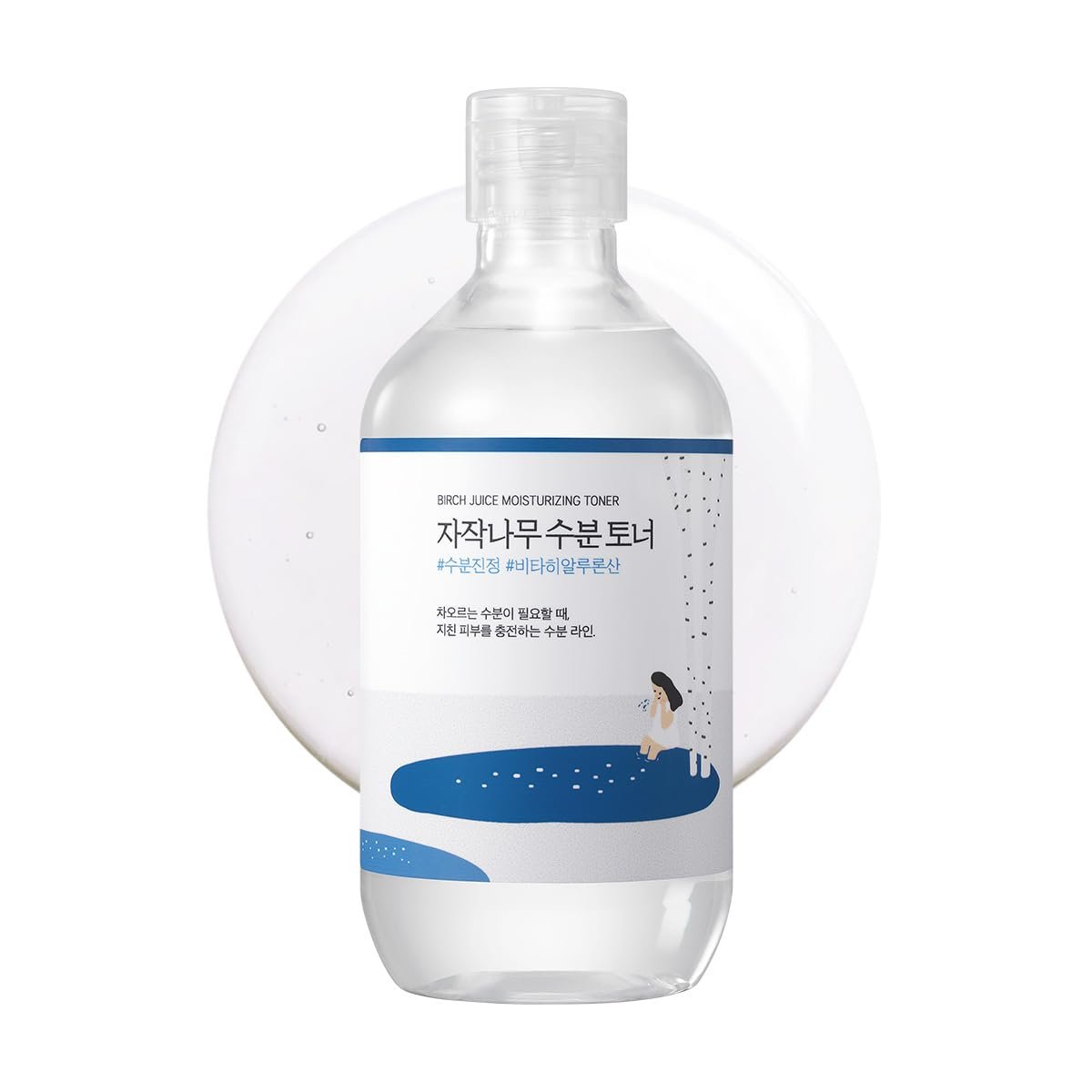 ROUND LAB Birch Juice Moisturizing Toner 300ml - Vita Hyaluronic Acid, Alcohol-Free, Fragrance-Free Hydrating Toner Avelisse