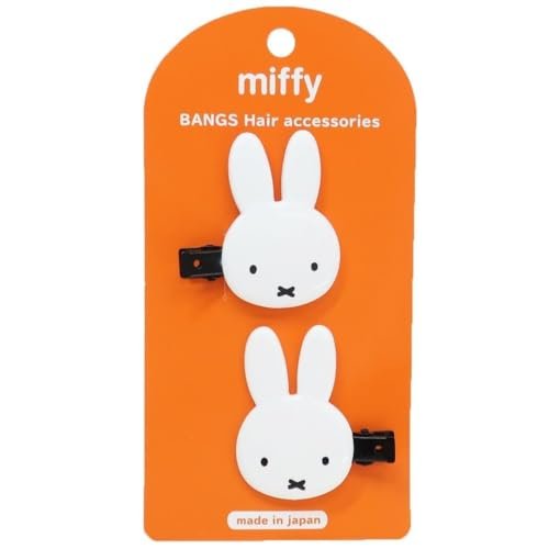 Miffy Die Cut Bangs Clip Hair Clip - Cute White Plastic Hair Accessory for Men and Women, 2 Pack - görsel 2