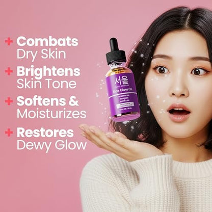 SeoulCeuticals Rice Bran Oil for Skin – Korean Skin Care Facial Glow Oil with Squalane & Vitamin E – Cruelty Free K Beauty Skincare 1oz Avelisse