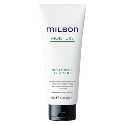Milbon Moisture Replenishing Conditioner 7.1 Fl. Oz. - Deep Hydration & Repair Avelisse