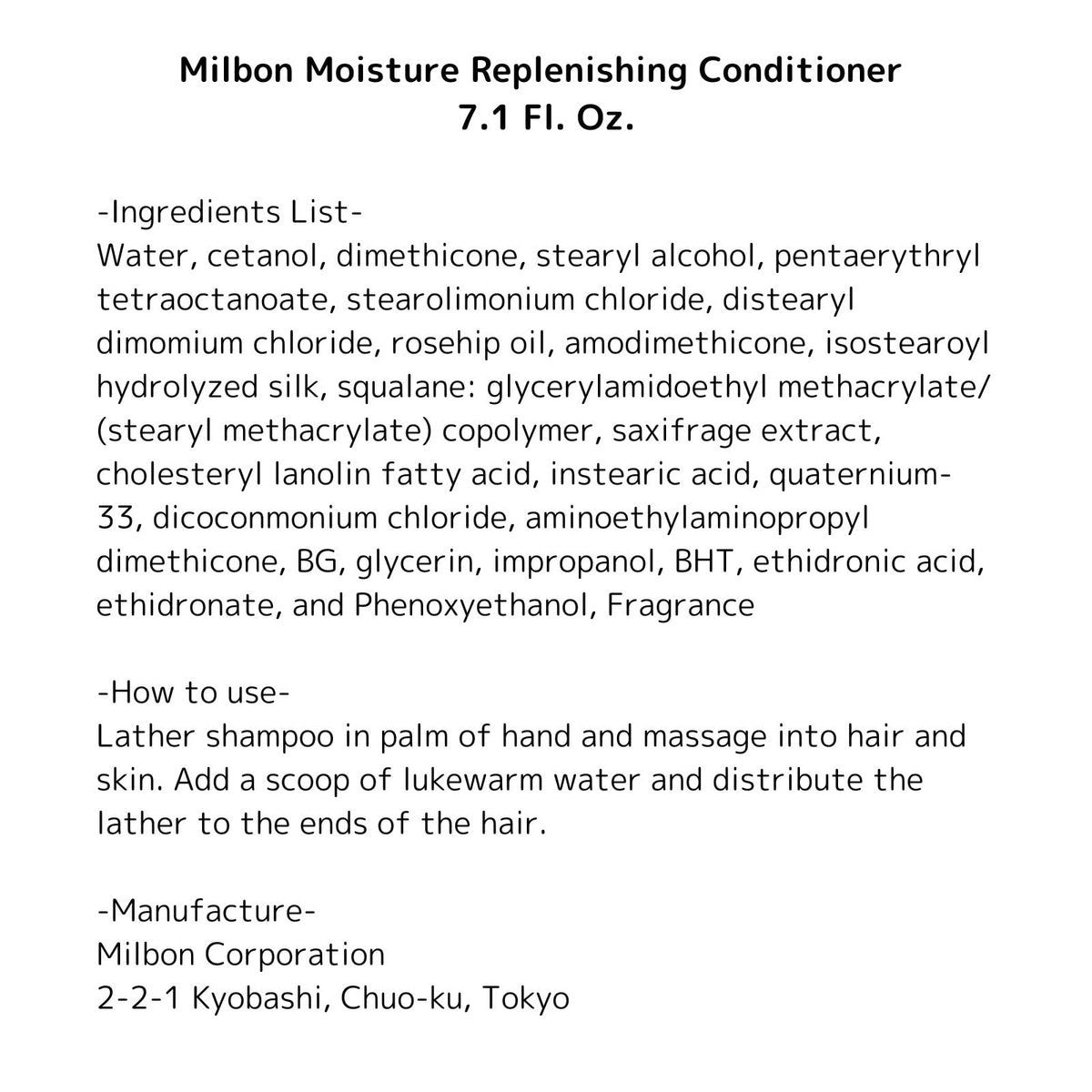 Milbon Moisture Replenishing Conditioner 7.1 Fl. Oz. - Deep Hydration & Repair Avelisse