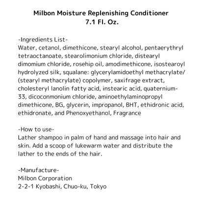 Milbon Moisture Replenishing Conditioner 7.1 Fl. Oz. - Deep Hydration & Repair Avelisse