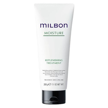 Milbon Moisture Replenishing Conditioner 7.1 Fl. Oz. - Deep Hydration & Repair Avelisse